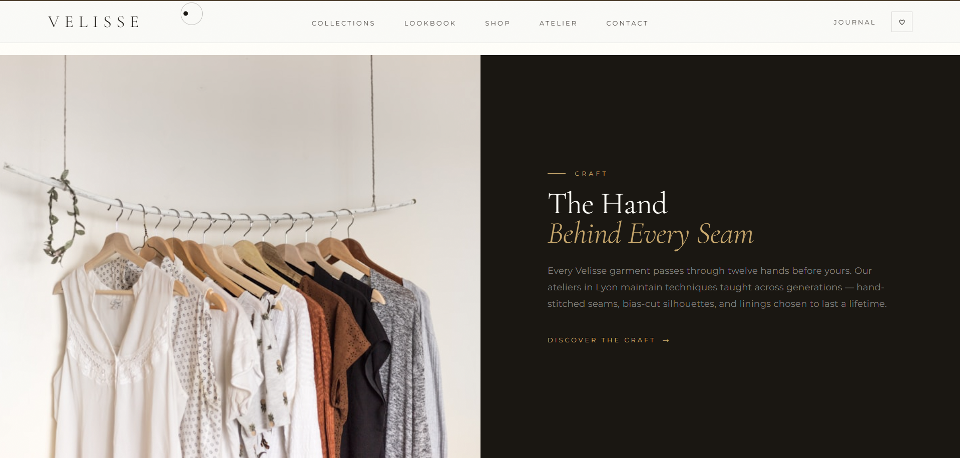 Boutique project screenshot